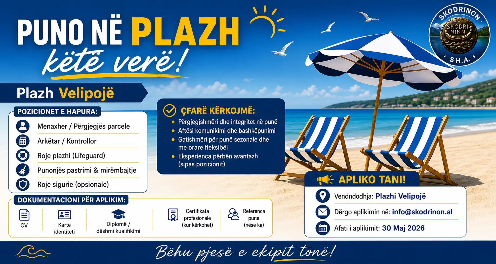 📢 KËRKESË PËR POZICIONE PUNE